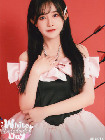 苏杉杉 24白色情人节生写 ver.A