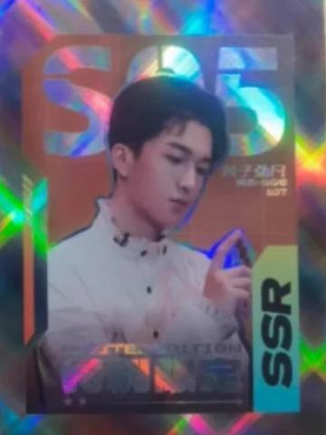 密神典藏卡2.0 107