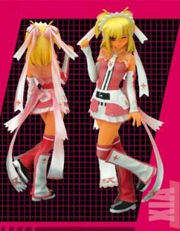 Beatmania IIDX Figure Collection Remix Vol. 2 夏天 