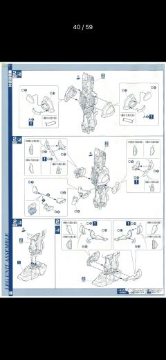 PG MBF-P02 红色异端高达-资料图