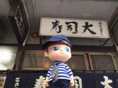 Voyage ah Boy-资料图