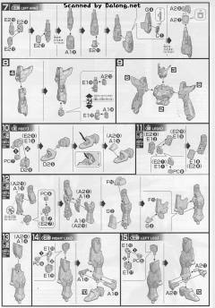 HGBF ZGMF-X10A-A 惊异强袭自由高达-资料图