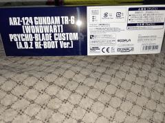 HGUC ARZ-124 高达TR-6 [伍德渥特] 精神力女神天线-资料图