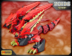 Highend Master Model EZ-049 狂暴战龙-资料图