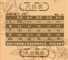 熊熊乐团-资料图