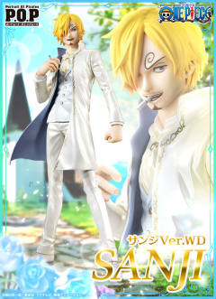 POP LE 山治 白色礼服 ver.-资料图