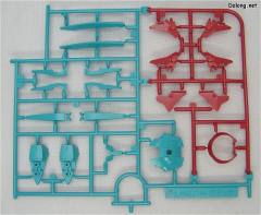 HG00 GNZ-007 加迪斯-资料图
