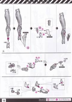 RG EVA零号机-资料图