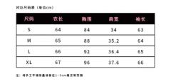 丘比特露背收腰衬衫-资料图