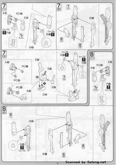 1/100 高达00模型系列 SVMS-010 超限战旗式-资料图