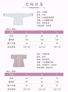 升平乐-资料图