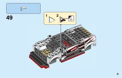76896 日产GT-R NISMO-资料图