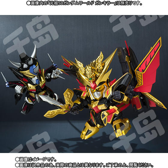 SDX 大福将军| 成品模型- SDX - 高达- 大福将军｜千岛