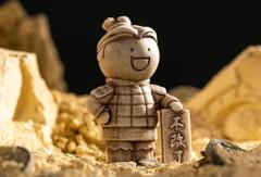 考古寻宝系列-资料图