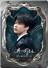 GSP-依然“滚烫”卡