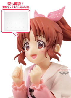 EXQ Figure 安部菜菜 -资料图