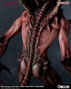 Amon Crimson Devil-资料图