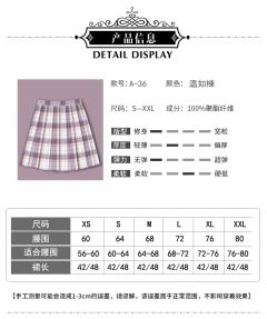 温如楝-资料图