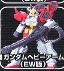 XXXG-01H 重炮高达 Gundam Collection DX #5