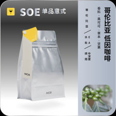 SOE低因哥伦比亚