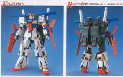 MG MSZ-010 ZZ高达-资料图
