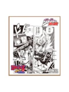 23-JumpA店特典迷你色纸