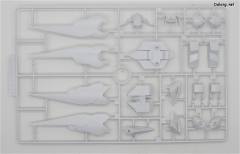 FM 高达铁血孤儿模型系列 ASW-G-08 高达巴巴托斯天狼座-资料图
