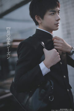 诘襟立领男子制服 制服-资料图