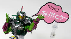 SHF 假面骑士 Bravo Durian Arms-资料图