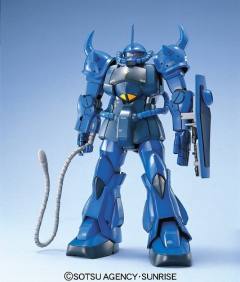 MG MS-07B 老虎