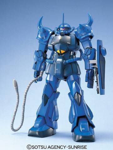 MG MS-07B 老虎