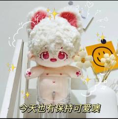 嘟嘟喵-资料图