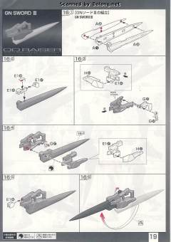 RG GN-0000+GNR-010 00强化模组 GN-0000 00高达 GNR-010 0强化战机 Trans-Am 模式-资料图