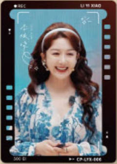 李依晓