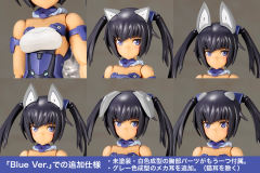 Frame Arms Innocentia Blue ver.-资料图