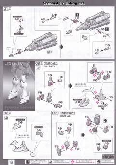RG XM-X1 F97 海盗高达X1 钛金属色电镀版-资料图