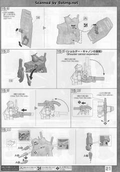 MG RX-78-02 元祖高达 特别版 Ver.-资料图