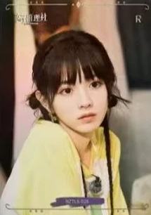 女推r ver.F
