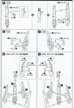 女神装置 弹丸骑士 驱魔人 寡妇-资料图