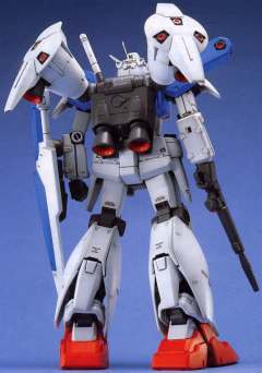 MG RX-78GP01-Fb 高达试做1号机全方位推进型“玉帘”-资料图
