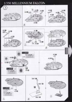 Spacecrafts & Vehicles X翼星际战斗机 Clear Vehicle Set-资料图
