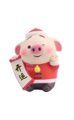 猪小屁对联-开运