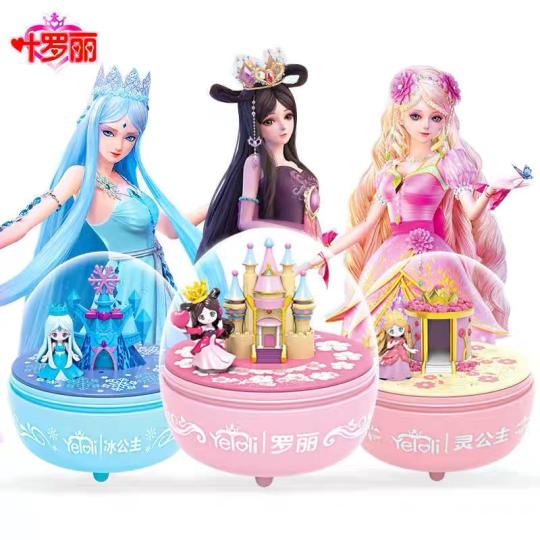 精灵梦叶罗丽-0