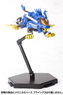 D-Style RZ-028 Blade Liger-资料图