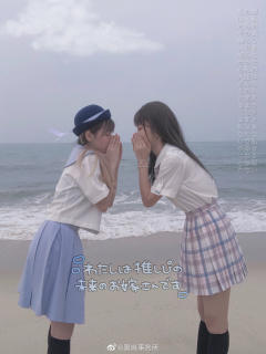 水岚女子·套装-资料图
