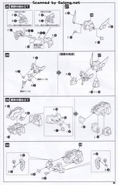 S.R.G-S 拉夫特克兰斯·奥伦-资料图