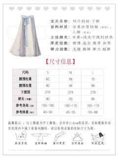 明月别枝-资料图