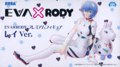 PM Figure 绫波丽 罗迪 -资料图