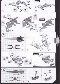 星战模型 X翼星际战斗机-资料图
