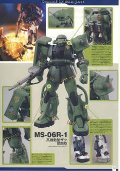 MG MS-06R-1 高机动型扎古Ⅱ MS-06R-1A 高机动型扎古Ⅱ MS-06R-2 高机动型扎古Ⅱ MS-06R-2P 试制高机动型扎古Ⅱ A Baoa Qu Defense Squadron-资料图